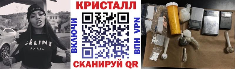 АМФЕТАМИН Розовый  Петрозаводск 
