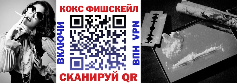 КОКАИН Боливия  где можно купить   Петрозаводск 
