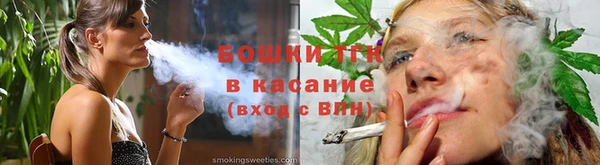 гидра Покровск