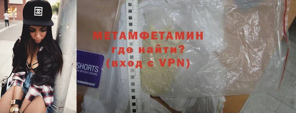 ECSTASY Богданович