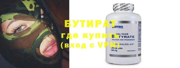 ECSTASY Богданович