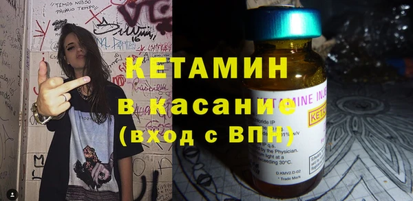 ECSTASY Богданович
