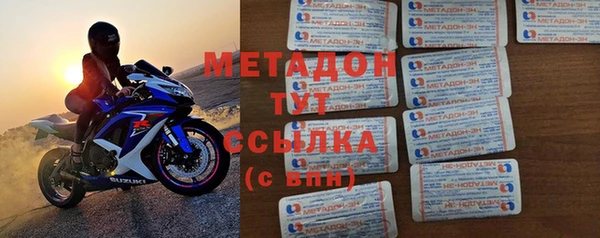 кокс Белоозёрский