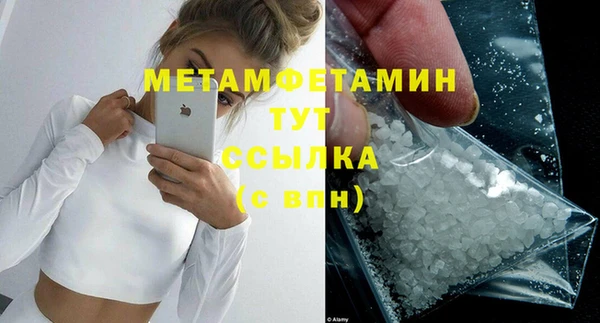 ECSTASY Богданович