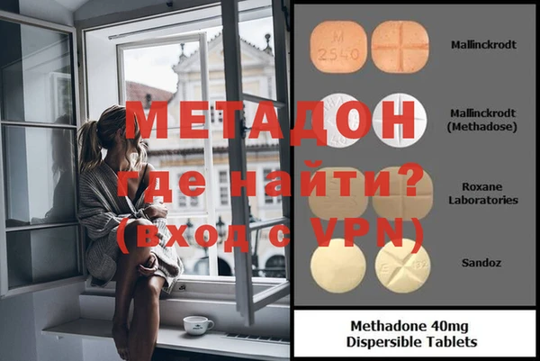 ECSTASY Богданович