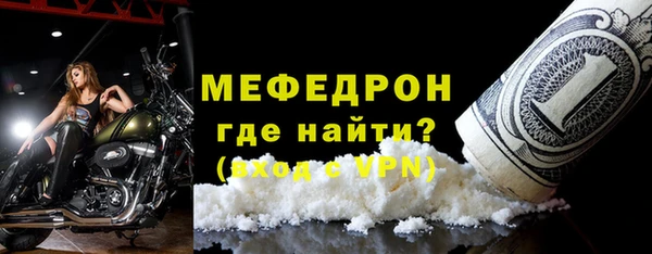 кокаин VHQ Белокуриха