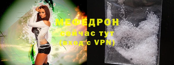 ECSTASY Богданович