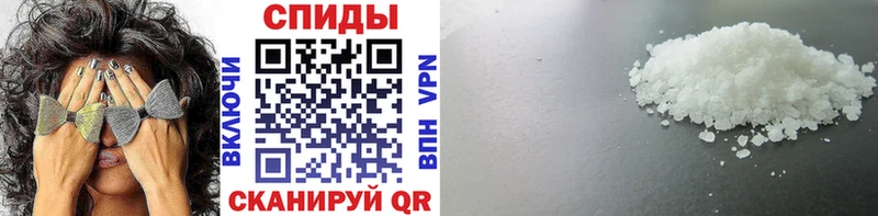 Первитин витя Петрозаводск