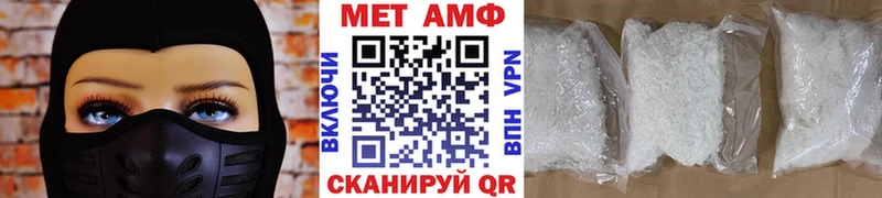Первитин пудра  Петрозаводск 