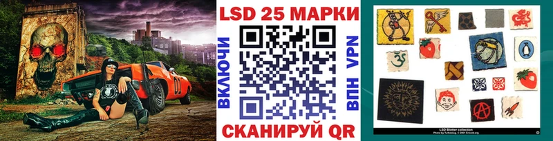 Марки NBOMe 1500мкг  Петрозаводск 