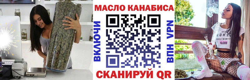 ТГК концентрат  Петрозаводск 