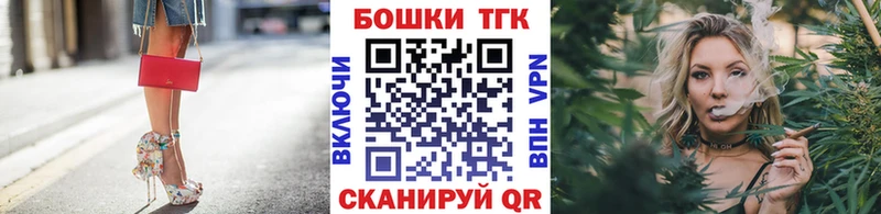 наркошоп  Петрозаводск  Бошки Шишки LSD WEED 
